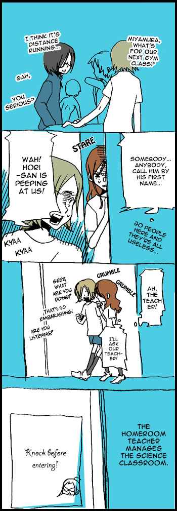 Page 5 Chapter 5 Hori-san to Miyamura-kun