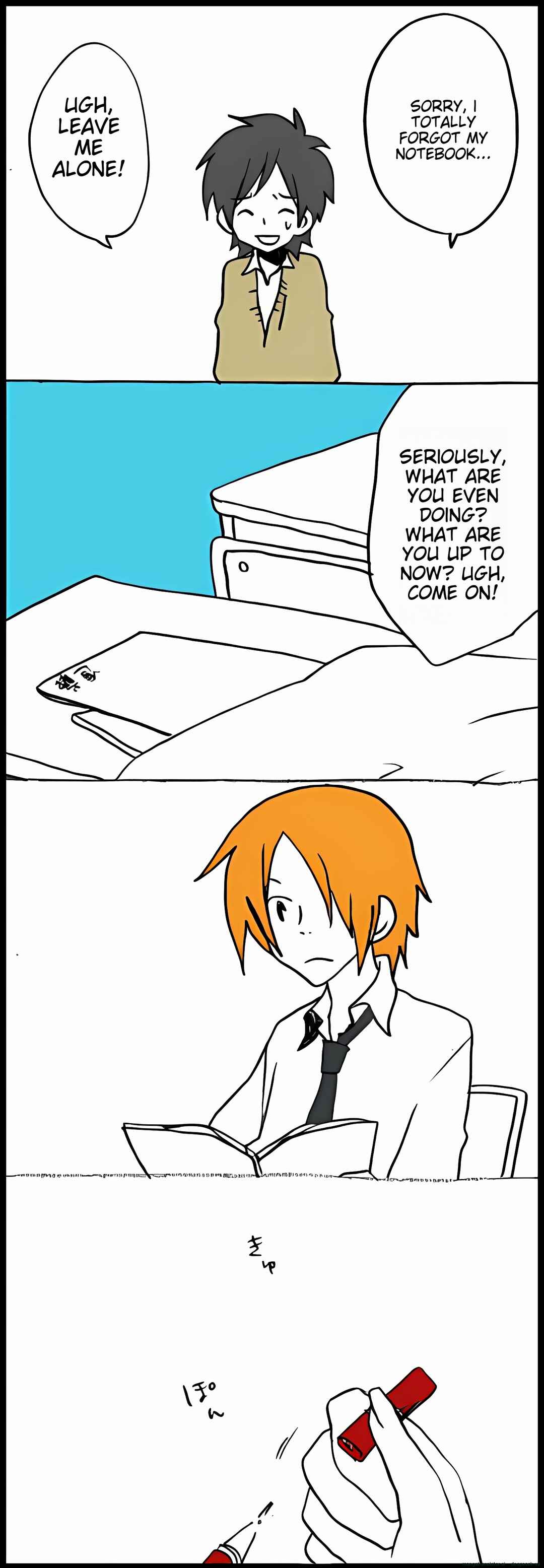 Page 7 Chapter 54 Hori-san to Miyamura-kun