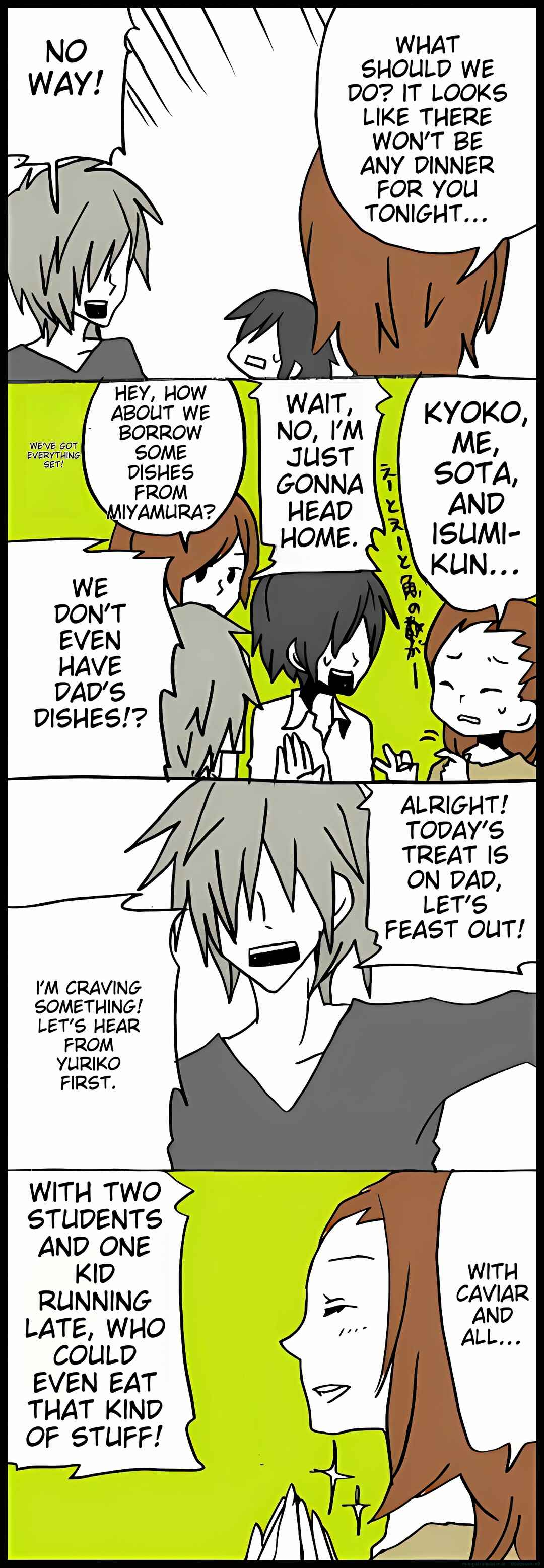 Page 20 Chapter 30 Hori-san to Miyamura-kun