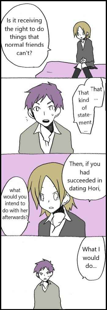 Page 3 Chapter 119 Hori-san to Miyamura-kun