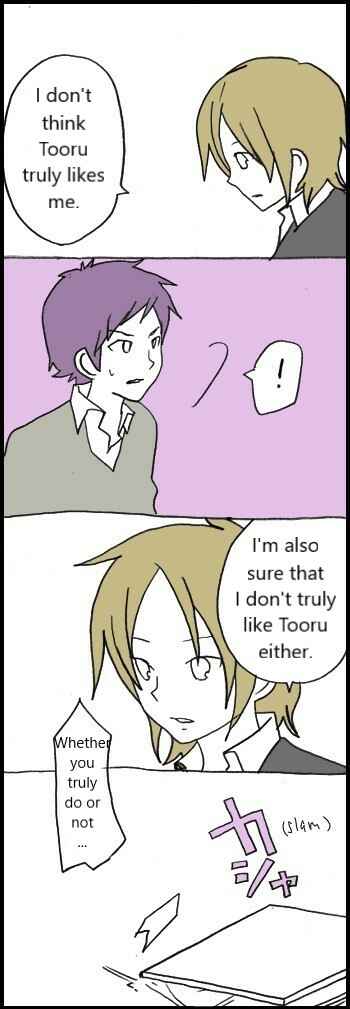 Page 5 Chapter 119 Hori-san to Miyamura-kun