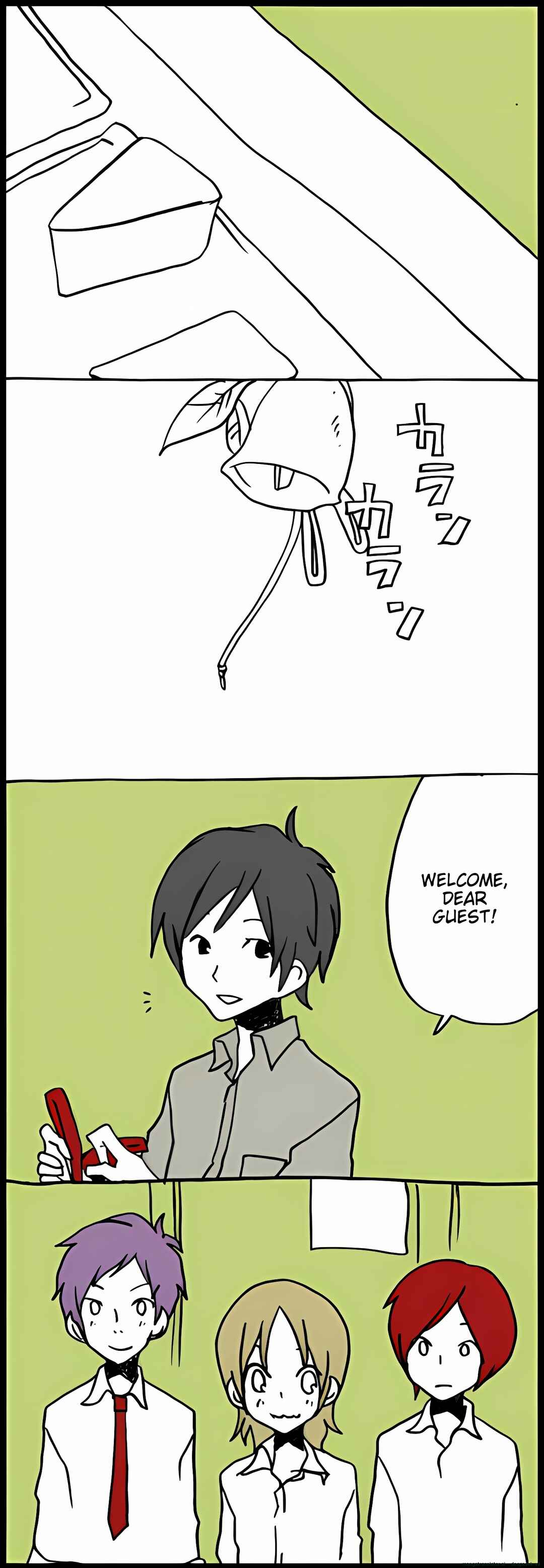 Page 1 Chapter 35 Hori-san to Miyamura-kun