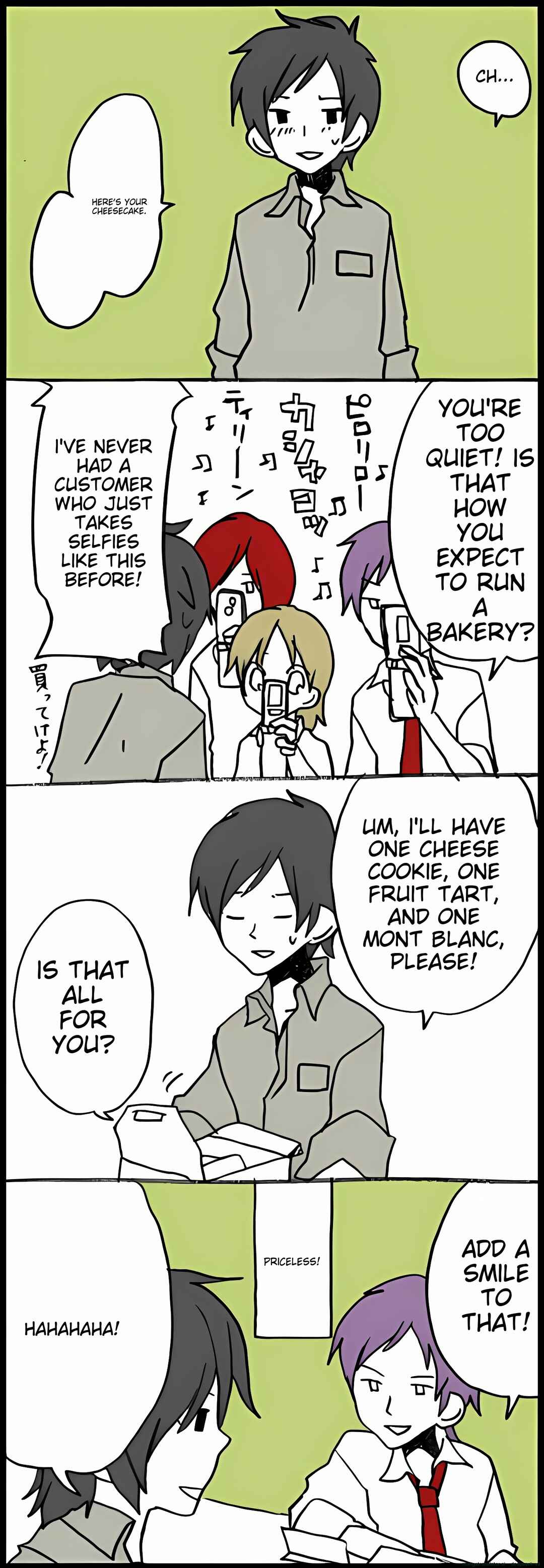 Page 3 Chapter 35 Hori-san to Miyamura-kun