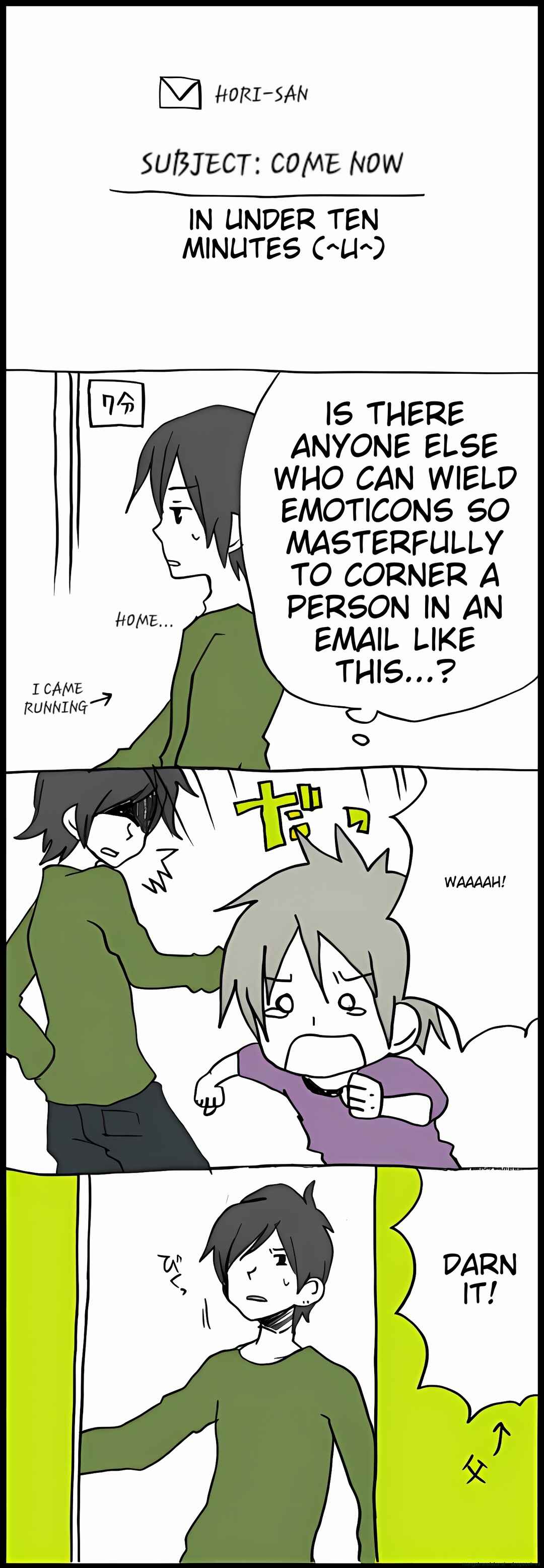 Page 1 Chapter 39 Hori-san to Miyamura-kun