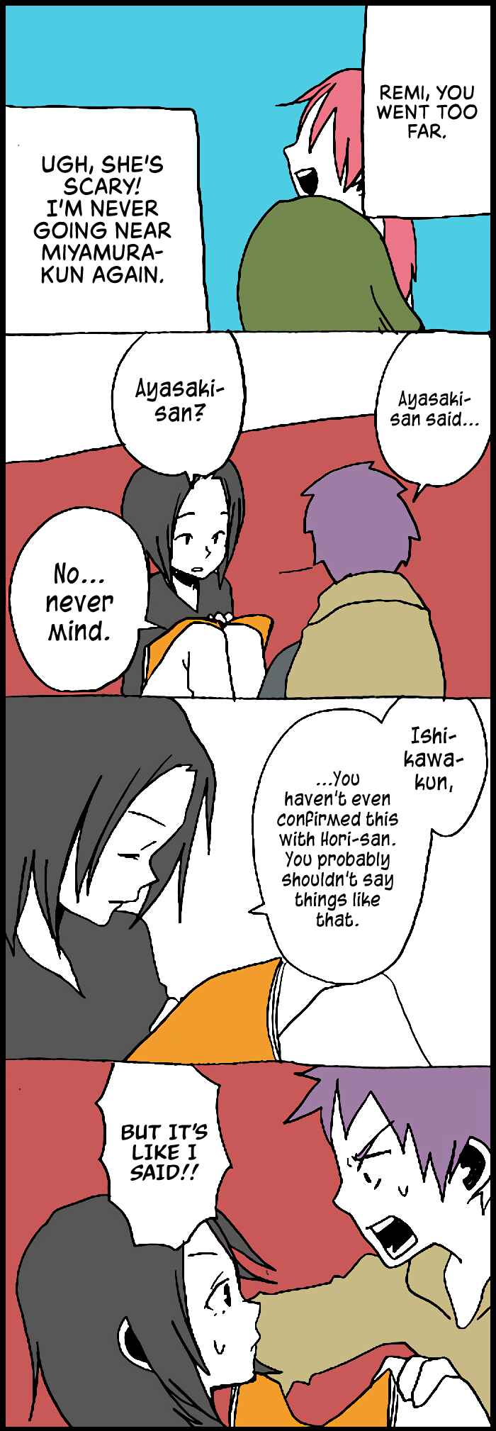 Page 11 Chapter 14 Hori-san to Miyamura-kun