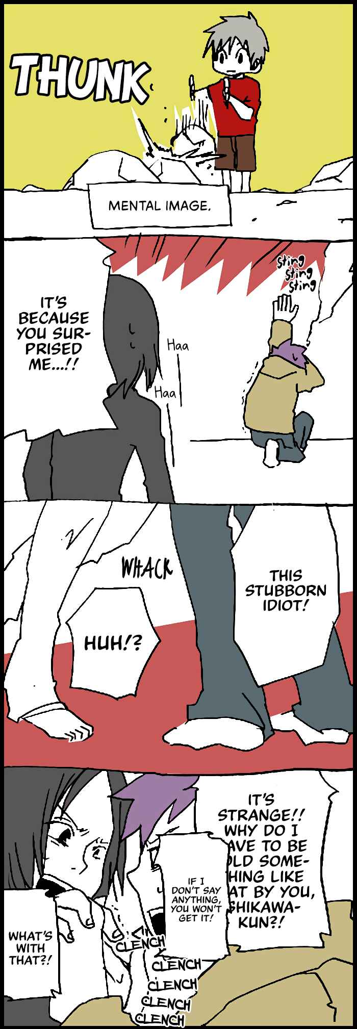 Page 12 Chapter 14 Hori-san to Miyamura-kun