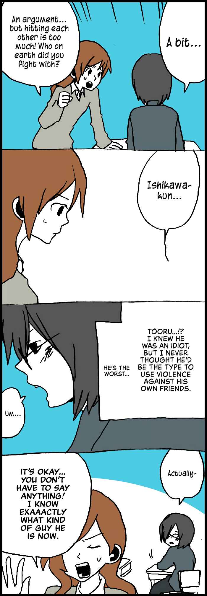 Page 2 Chapter 14 Hori-san to Miyamura-kun
