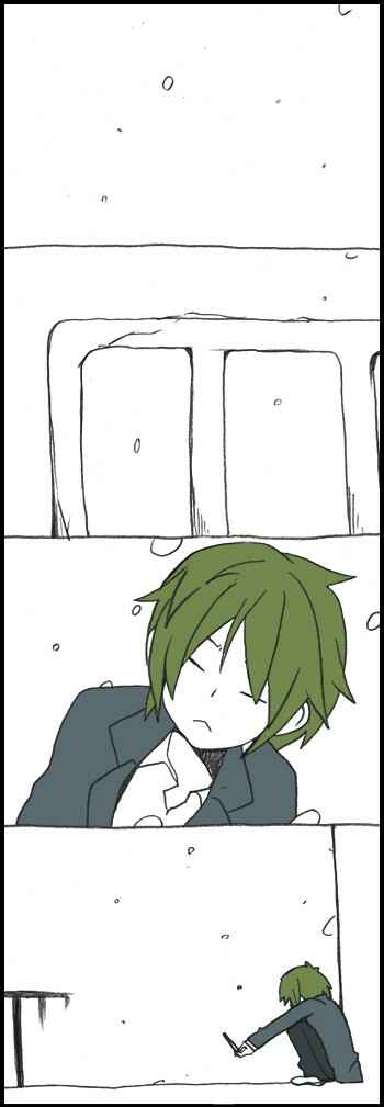 Page 2 Chapter 137 Hori-san to Miyamura-kun
