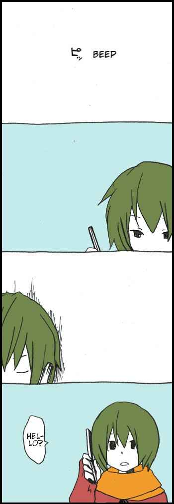 Page 7 Chapter 137 Hori-san to Miyamura-kun