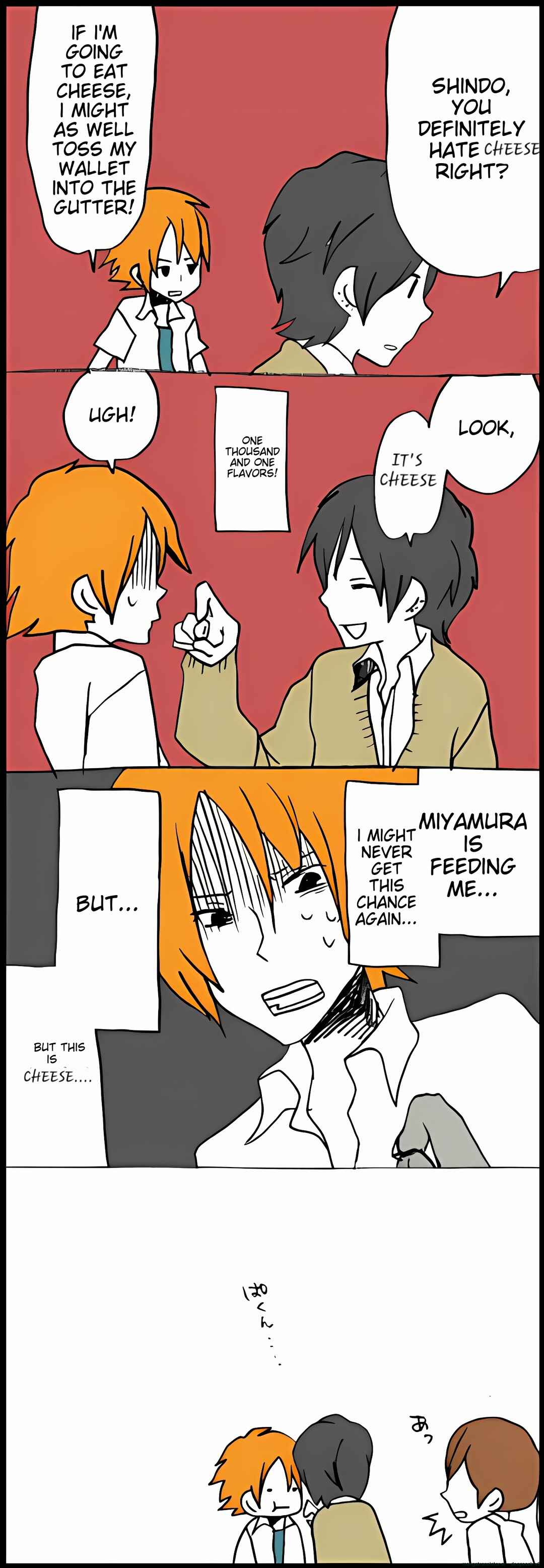 Page 14 Chapter 33 Hori-san to Miyamura-kun