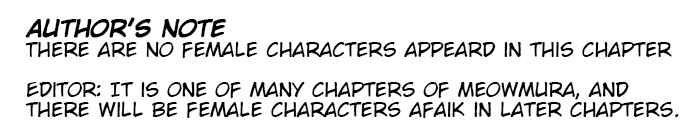 Page 7 Chapter 146.1 Hori-san to Miyamura-kun