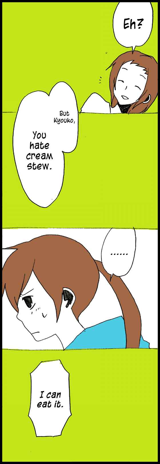 Page 14 Chapter 17 Hori-san to Miyamura-kun