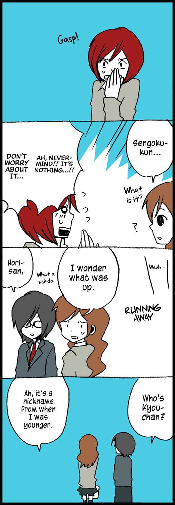 Page 2 Chapter 17 Hori-san to Miyamura-kun