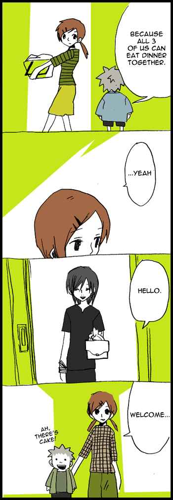 Page 17 Chapter 1 Hori-san to Miyamura-kun