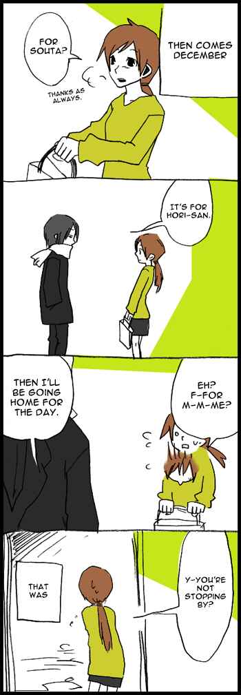 Page 19 Chapter 1 Hori-san to Miyamura-kun