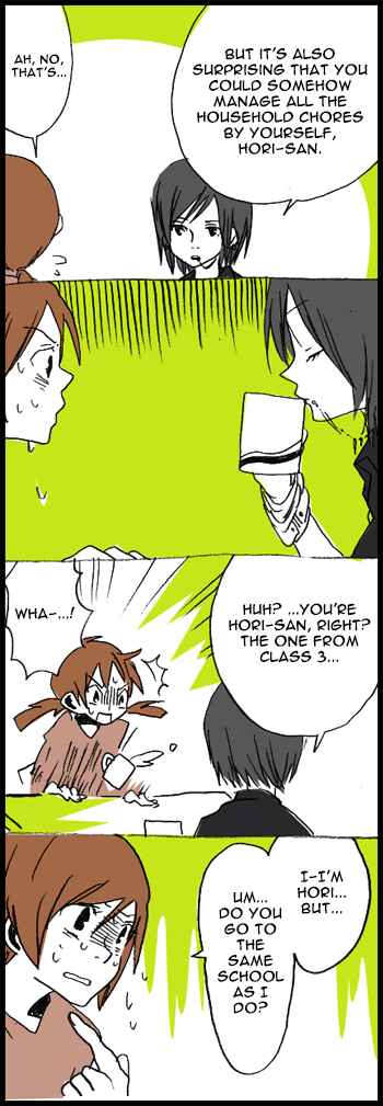 Page 4 Chapter 1 Hori-san to Miyamura-kun