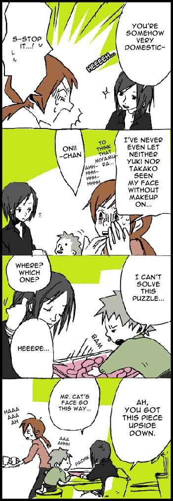 Page 6 Chapter 1 Hori-san to Miyamura-kun
