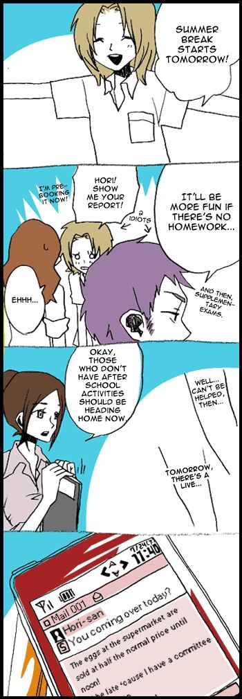 Page 15 Chapter 2 Hori-san to Miyamura-kun