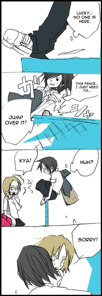Page 17 Chapter 2 Hori-san to Miyamura-kun