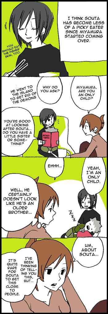 Page 4 Chapter 2 Hori-san to Miyamura-kun
