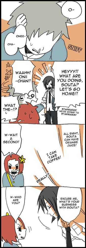 Page 8 Chapter 2 Hori-san to Miyamura-kun