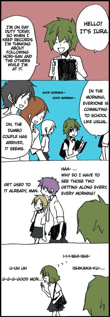 Page 1 Chapter 56 Hori-san to Miyamura-kun