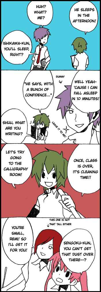 Page 6 Chapter 56 Hori-san to Miyamura-kun