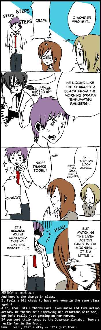 Page 4 Chapter 7 Hori-san to Miyamura-kun