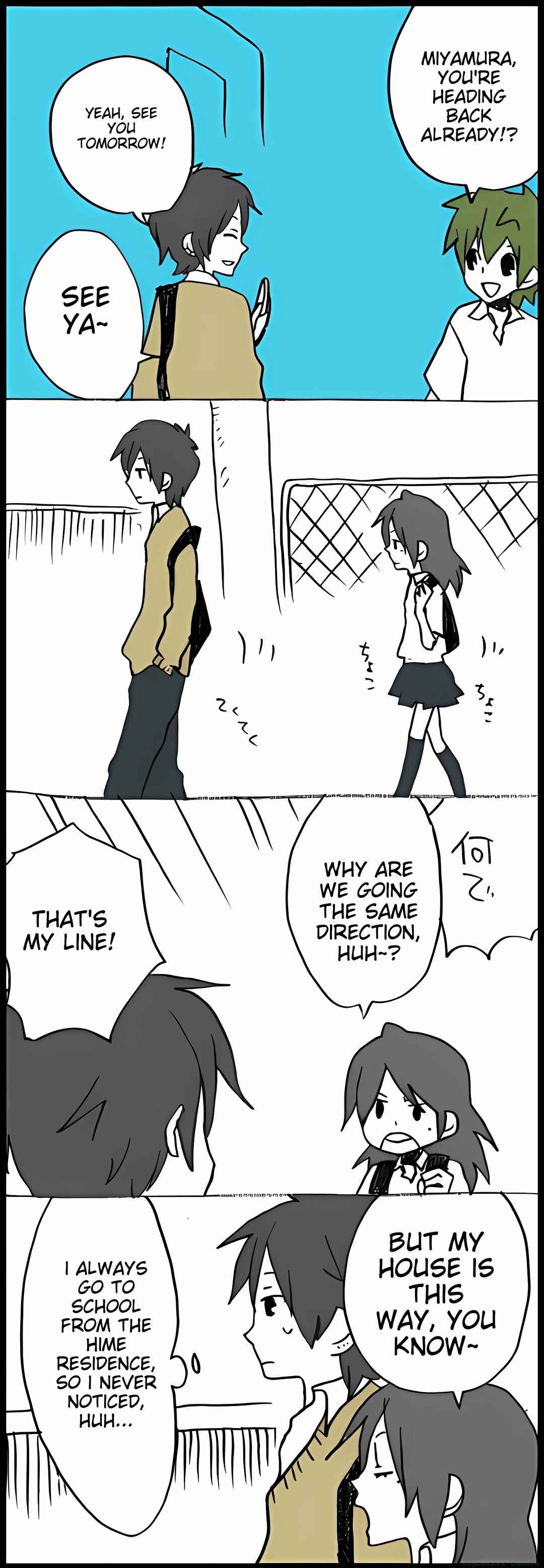 Page 2 Chapter 38 Hori-san to Miyamura-kun