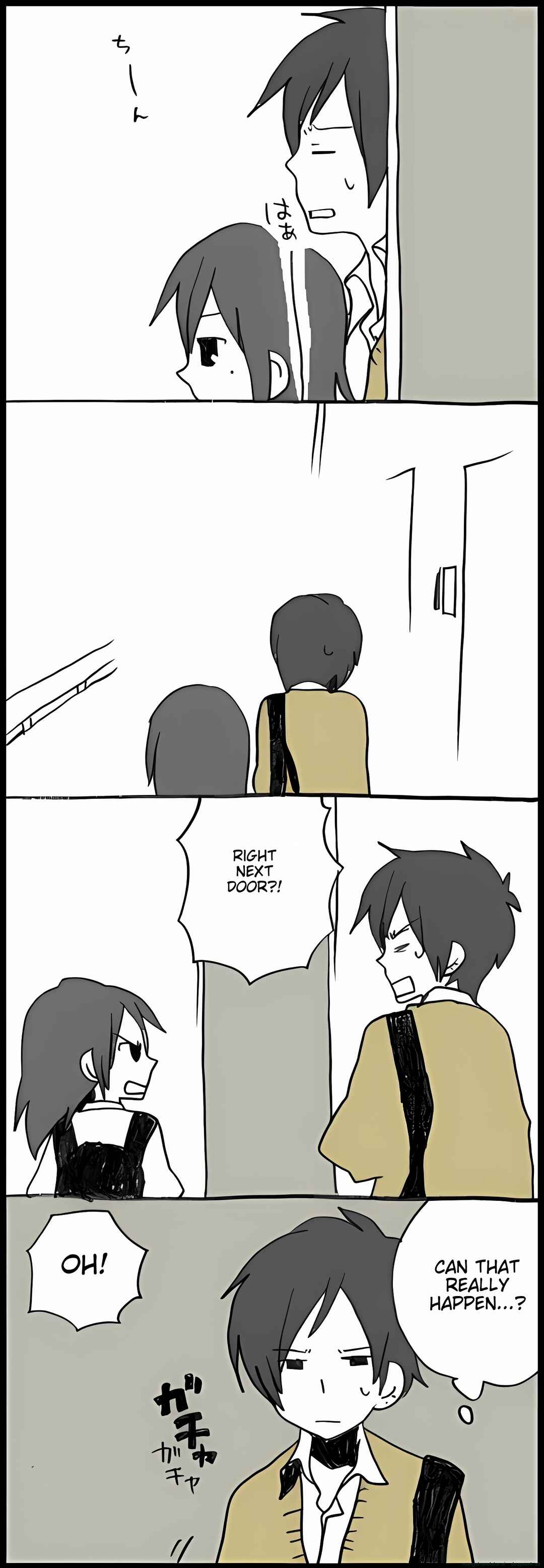 Page 4 Chapter 38 Hori-san to Miyamura-kun