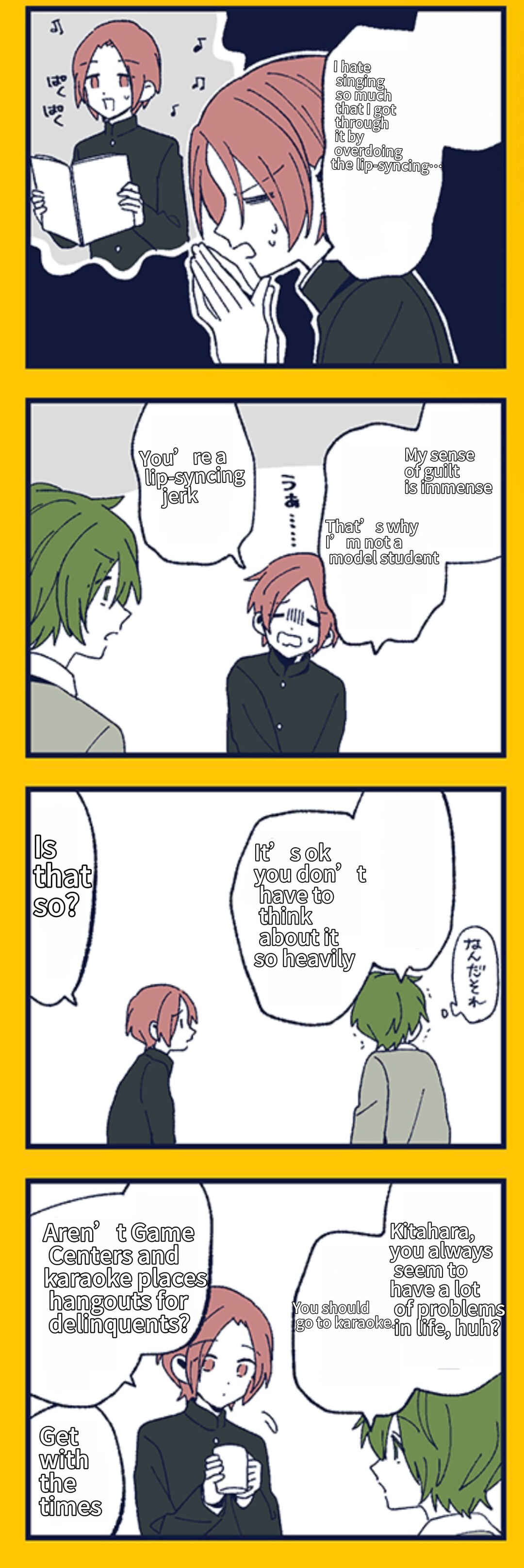 Page 4 Chapter 610 Hori-san to Miyamura-kun