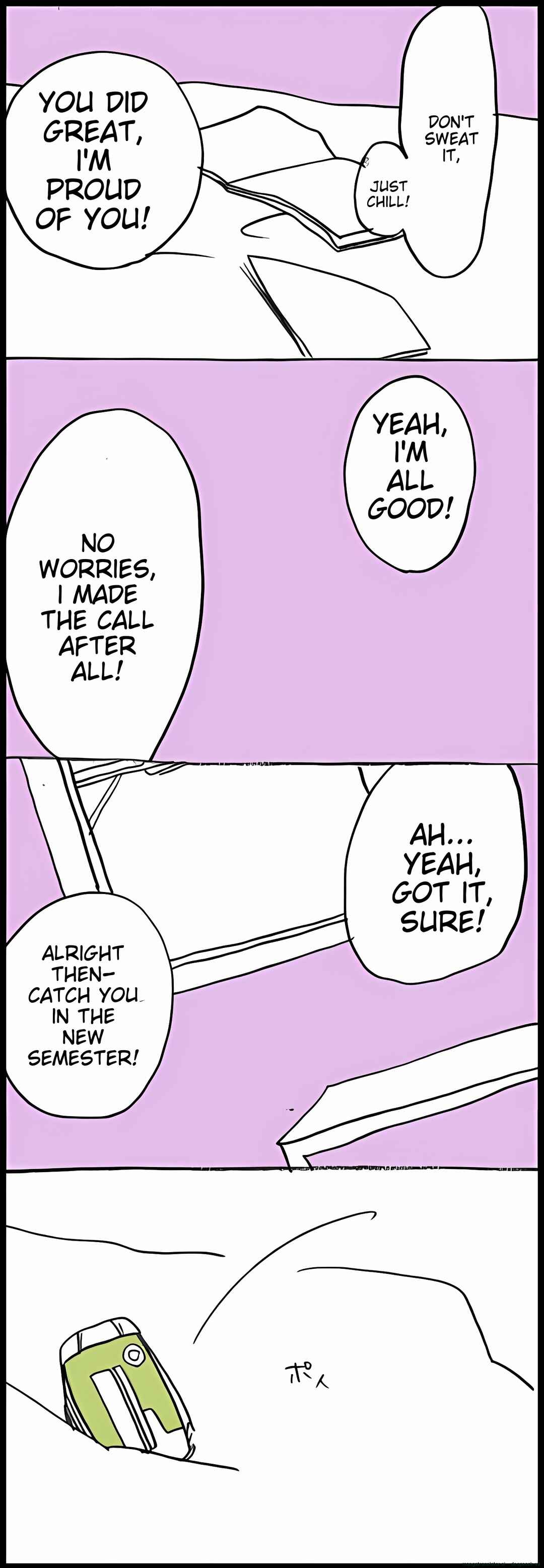 Page 6 Chapter 31 Hori-san to Miyamura-kun