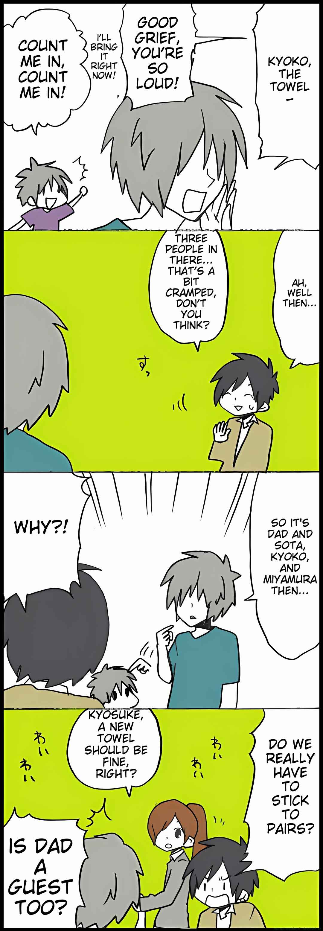 Page 2 Chapter 298.1 Hori-san to Miyamura-kun