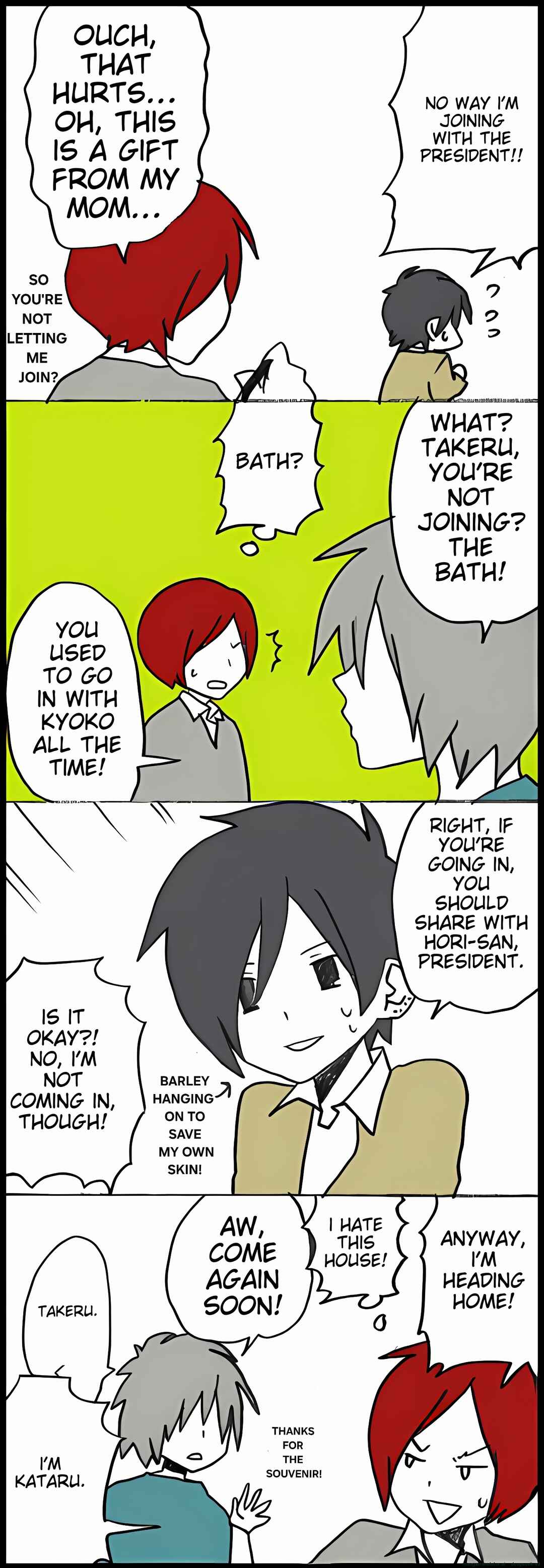 Page 5 Chapter 298.1 Hori-san to Miyamura-kun