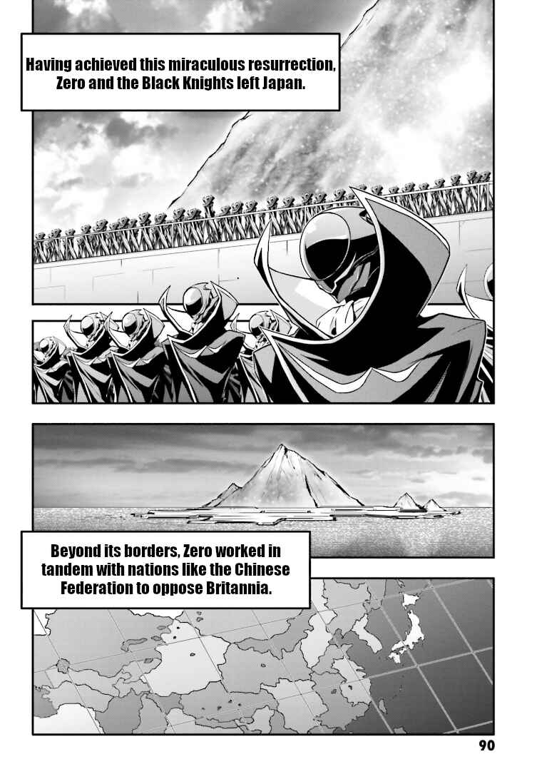Page 11 Chapter 7 Code Geass: Lelouch of the Rebellion Re;
