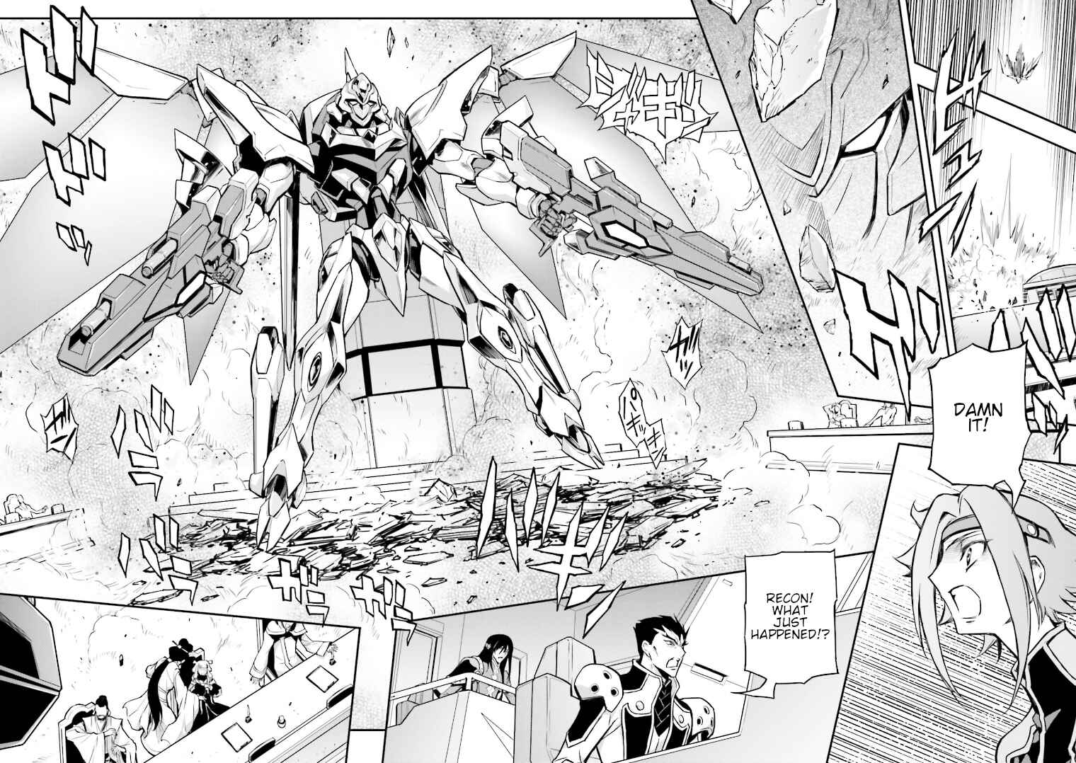 Page 21 Chapter 7 Code Geass: Lelouch of the Rebellion Re;