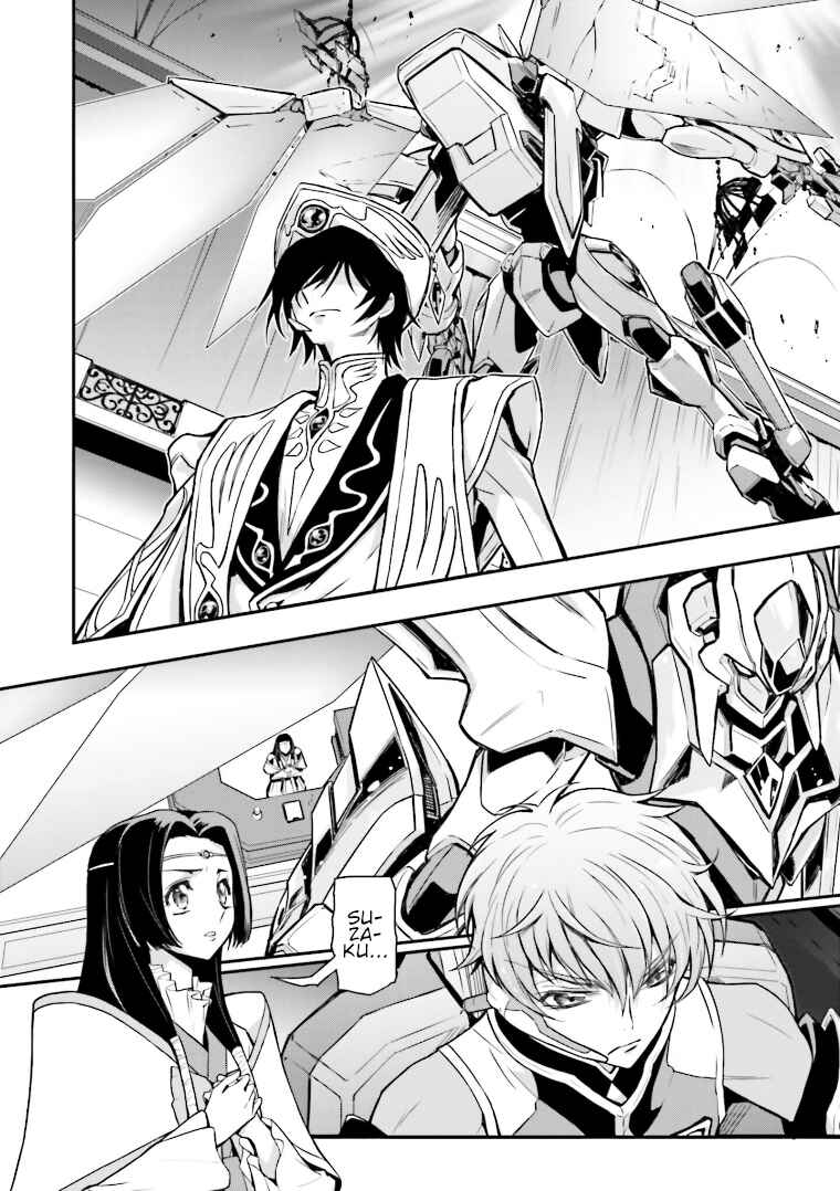 Page 25 Chapter 7 Code Geass: Lelouch of the Rebellion Re;