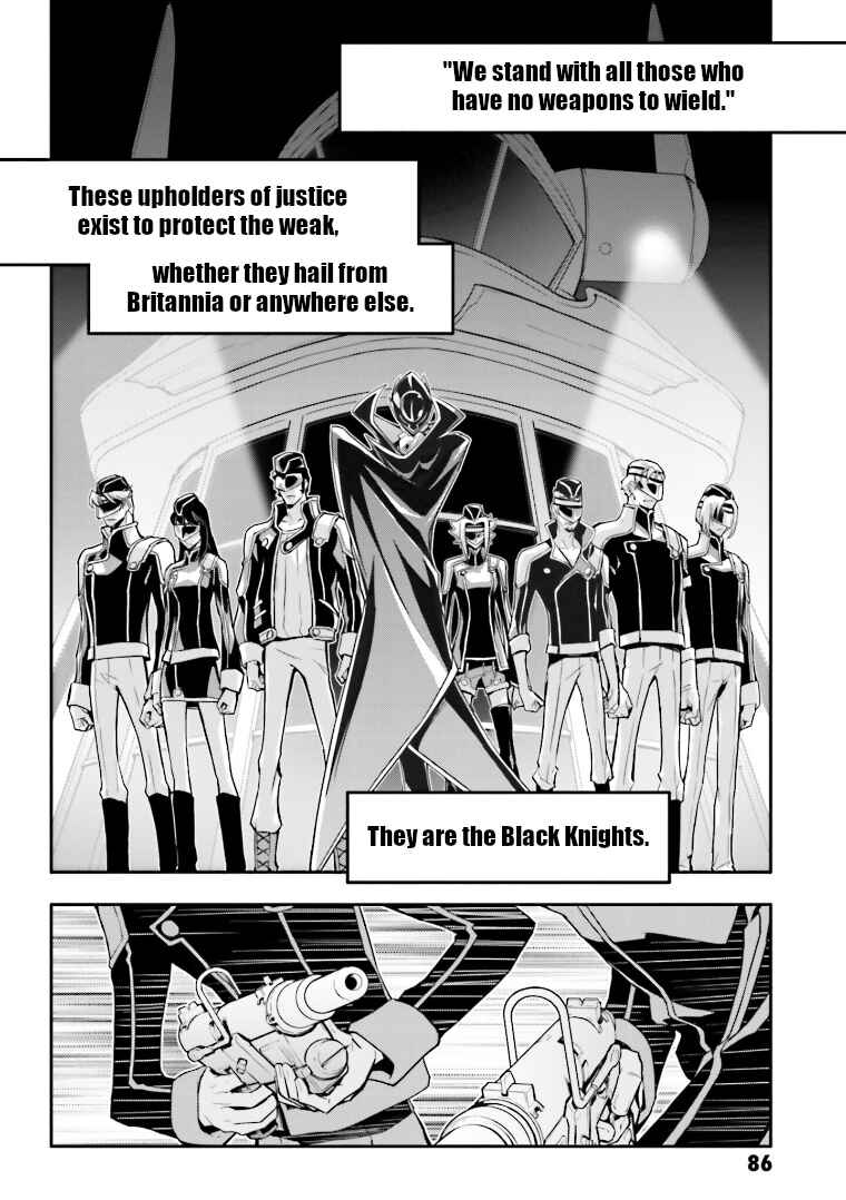 Page 7 Chapter 7 Code Geass: Lelouch of the Rebellion Re;