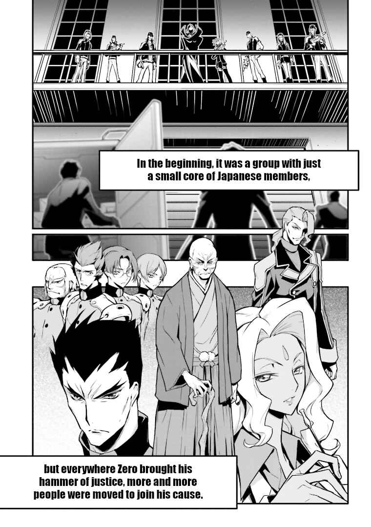 Page 8 Chapter 7 Code Geass: Lelouch of the Rebellion Re;