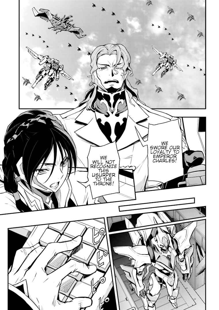 Page 12 Chapter 5 Code Geass: Lelouch of the Rebellion Re;
