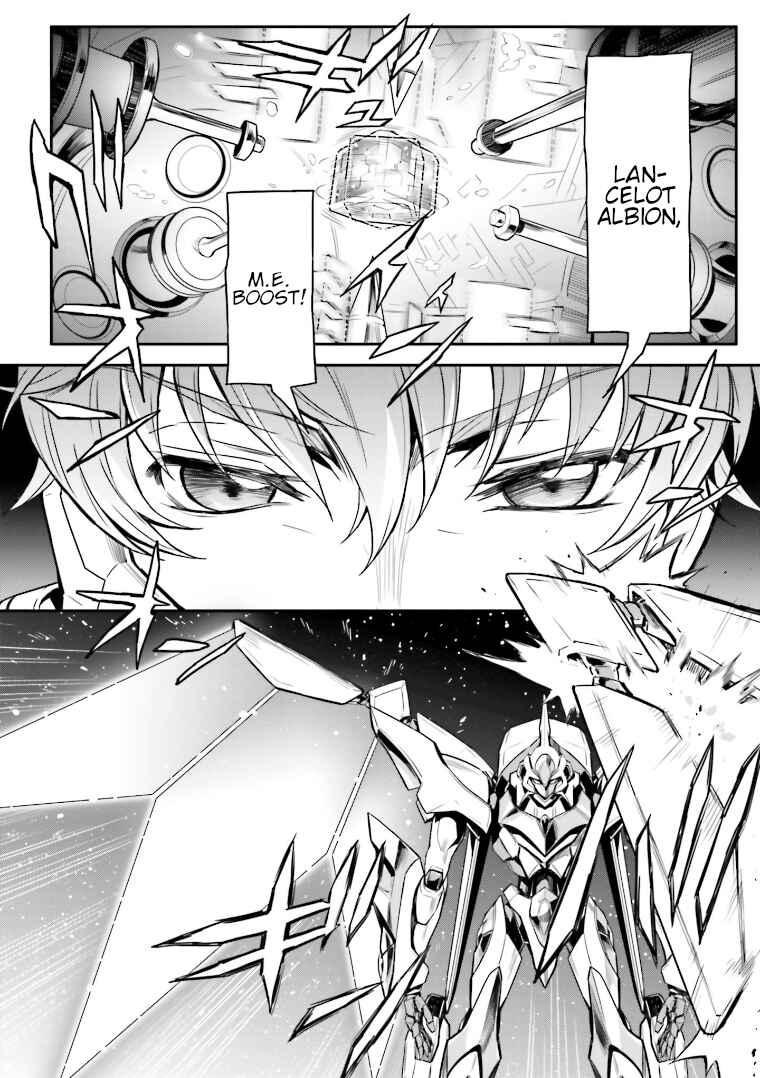 Page 13 Chapter 5 Code Geass: Lelouch of the Rebellion Re;