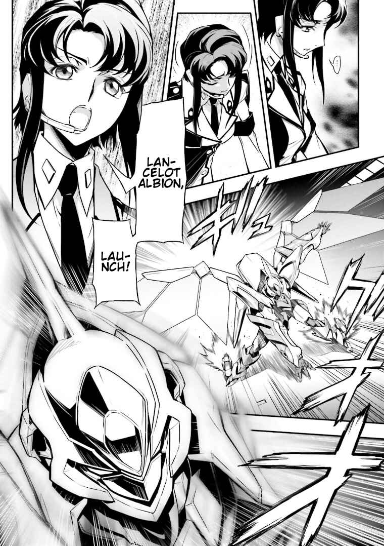 Page 14 Chapter 5 Code Geass: Lelouch of the Rebellion Re;