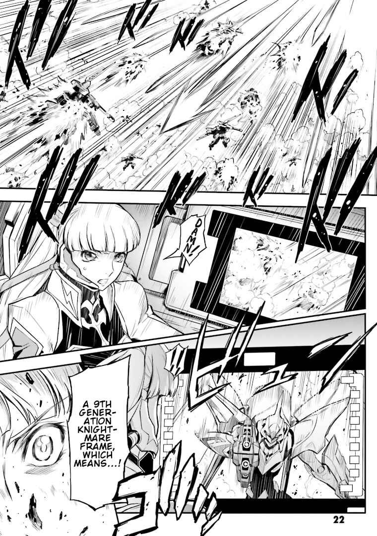 Page 18 Chapter 5 Code Geass: Lelouch of the Rebellion Re;