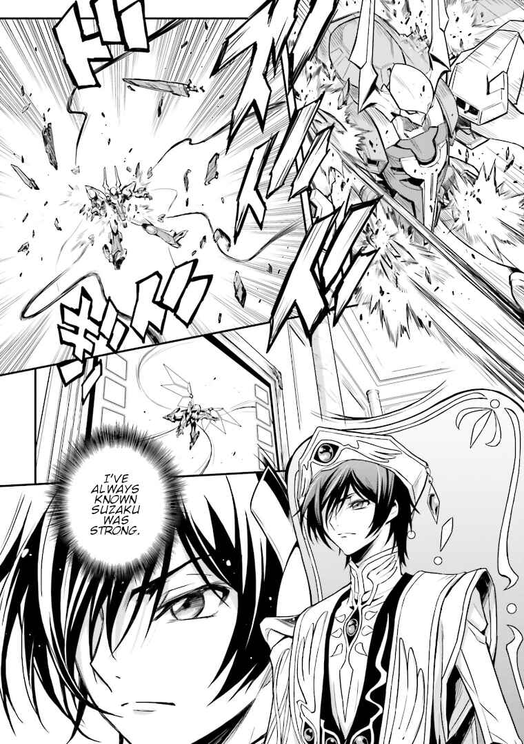 Page 22 Chapter 5 Code Geass: Lelouch of the Rebellion Re;
