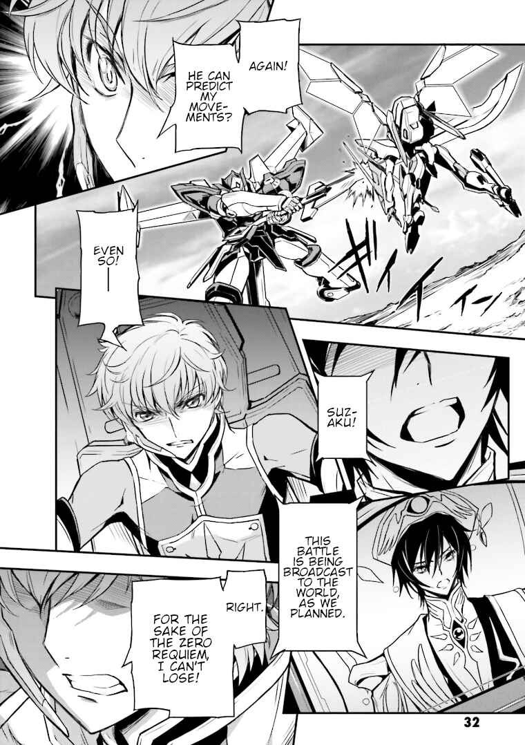 Page 28 Chapter 5 Code Geass: Lelouch of the Rebellion Re;