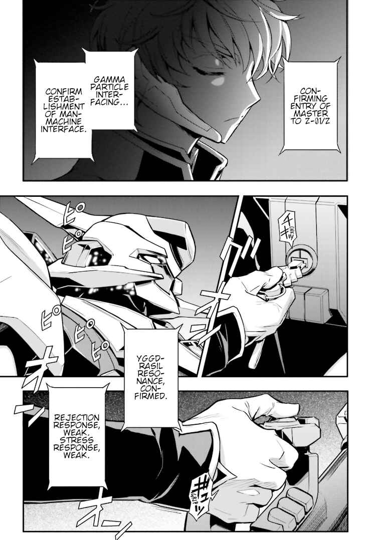 Page 9 Chapter 5 Code Geass: Lelouch of the Rebellion Re;