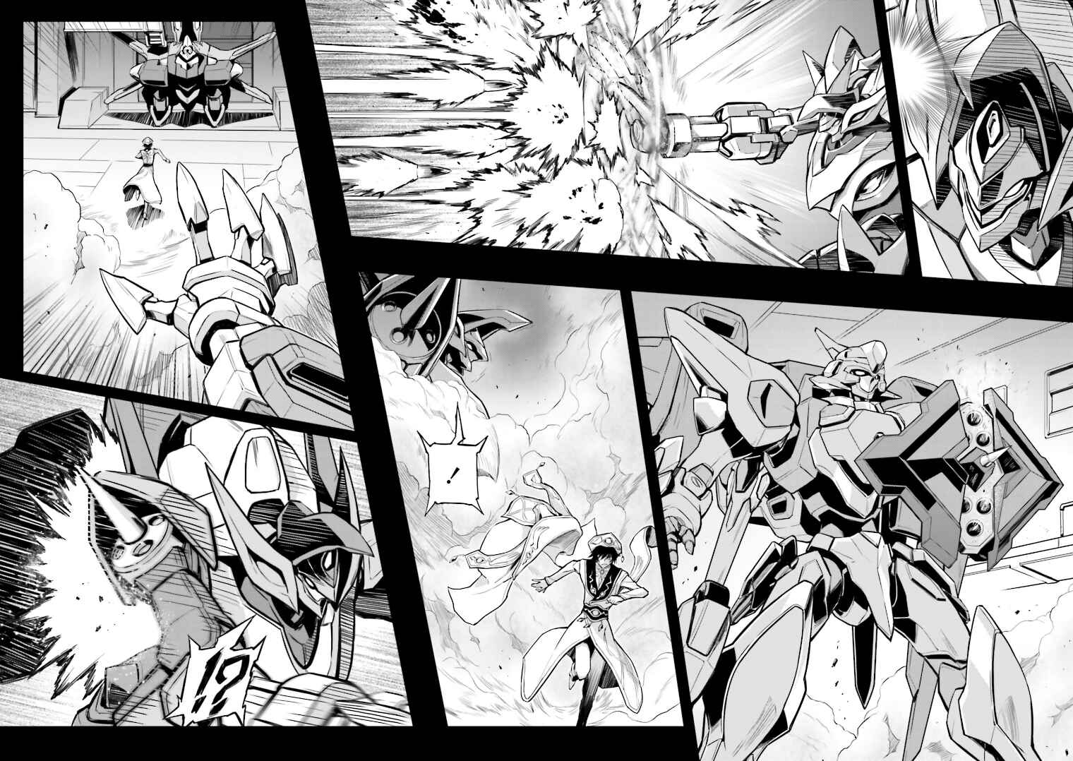 Page 18 Chapter 12 Code Geass: Lelouch of the Rebellion Re;
