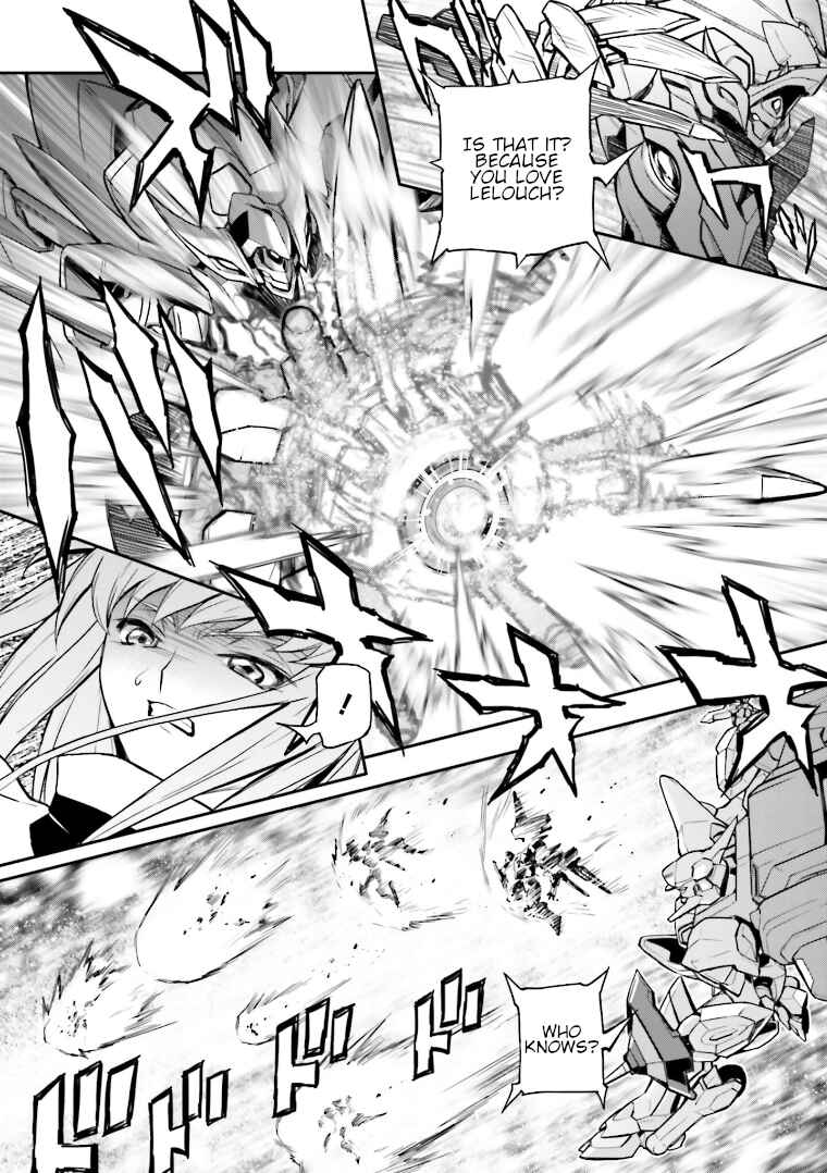 Page 21 Chapter 12 Code Geass: Lelouch of the Rebellion Re;