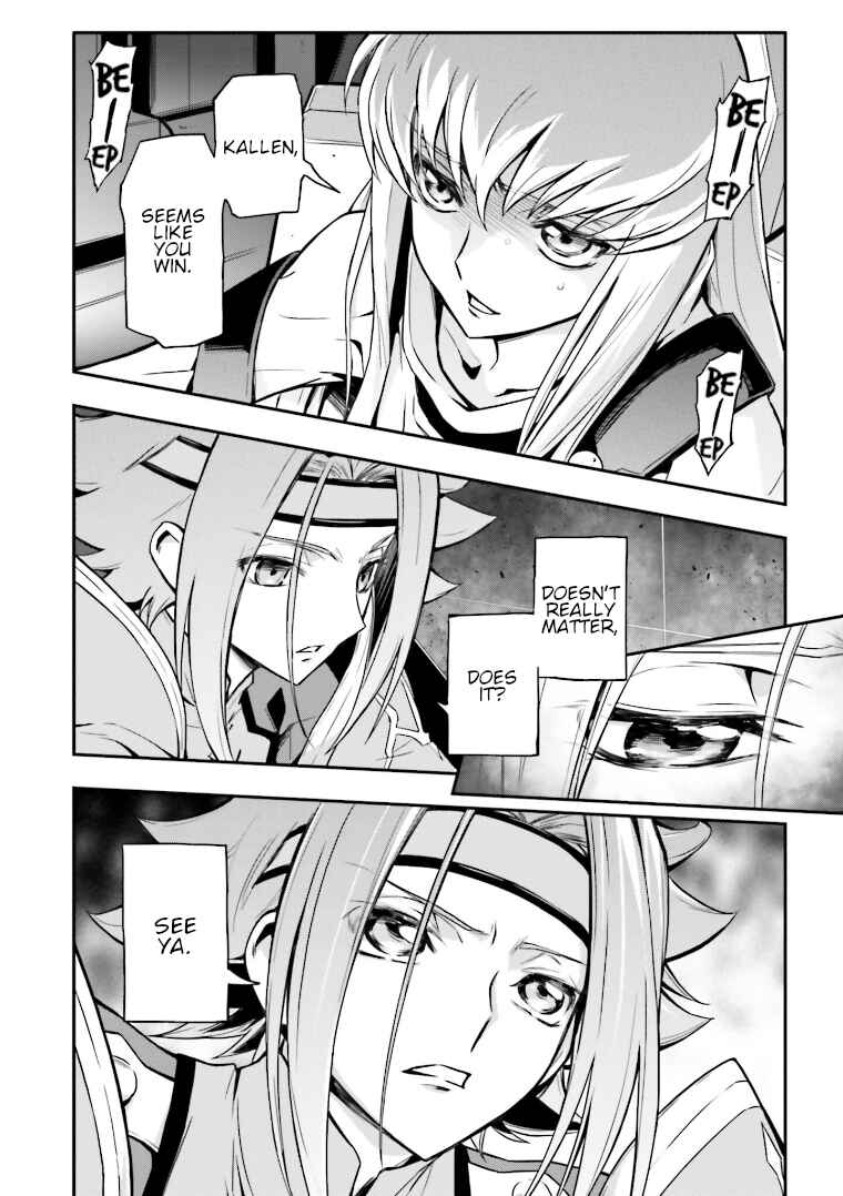 Page 30 Chapter 12 Code Geass: Lelouch of the Rebellion Re;