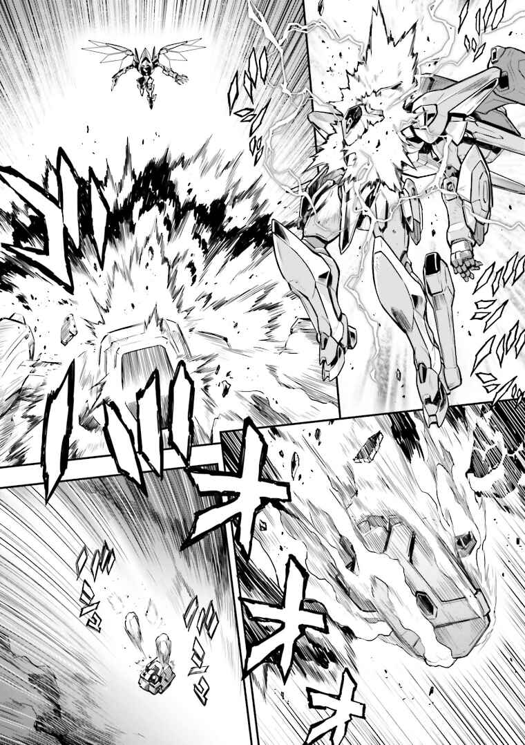 Page 31 Chapter 12 Code Geass: Lelouch of the Rebellion Re;